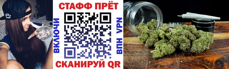Купить наркотики цена Тихорецк Галлюциногенные грибы Меф Амфетамин Альфа ПВП Канабис ГАШ Кокаин