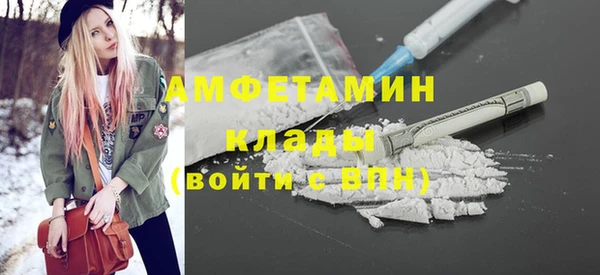 амф Наволоки