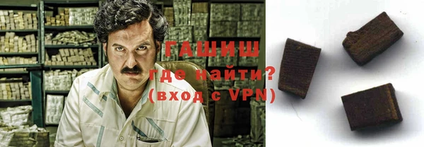 сатива Лагань