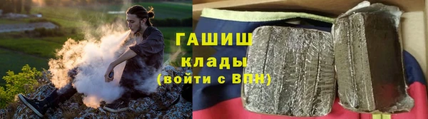 сатива Лагань