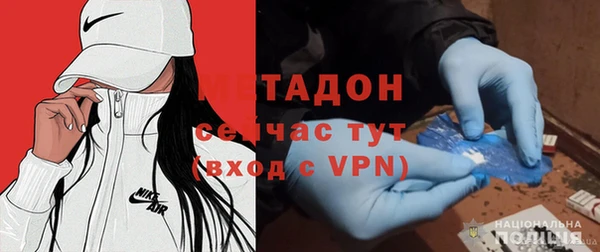 шишки Кукмор
