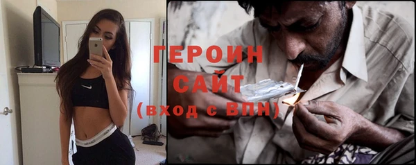 герыч Ладушкин