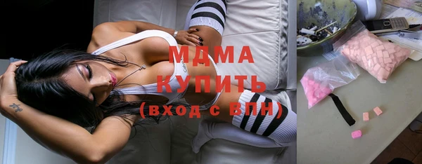 шишки Кукмор