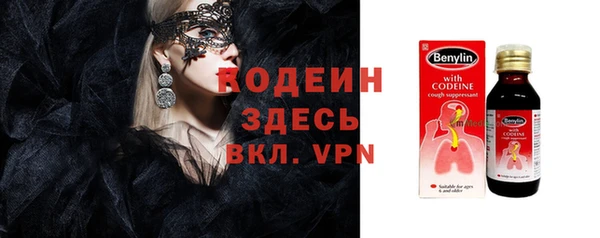герыч Ладушкин