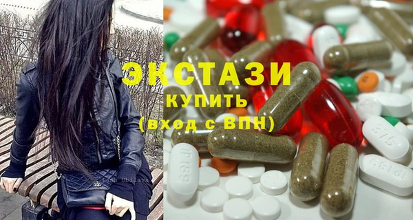 кокаин премиум Кулебаки
