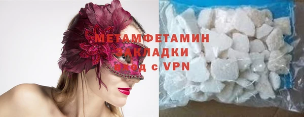 шишки Кукмор