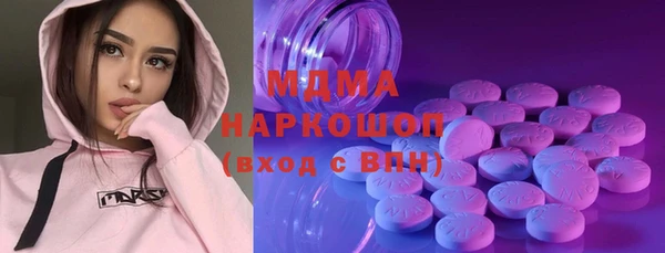 сатива Лагань