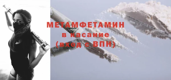 герыч Ладушкин