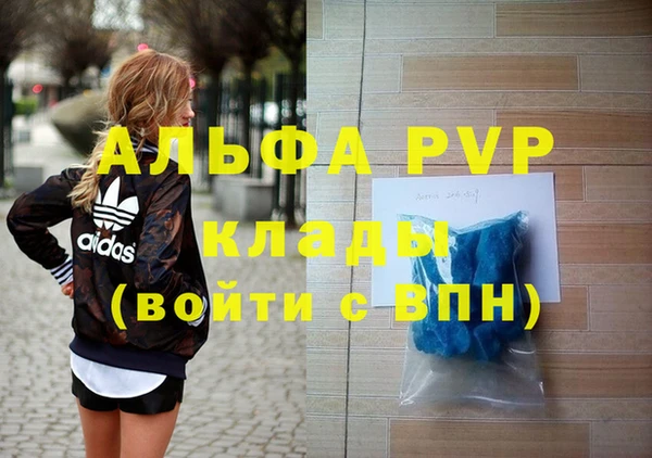 дмт Орехово-Зуево