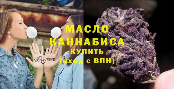 герыч Ладушкин