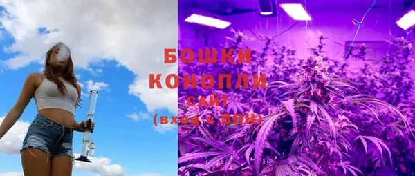 соль курить ск Куйбышев