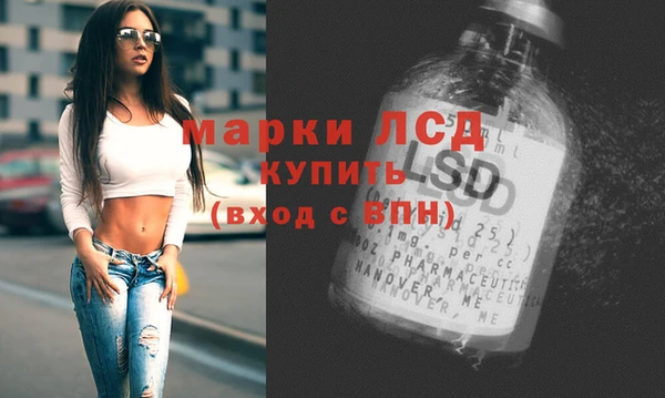 соль курить ск Куйбышев