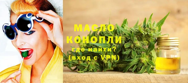 кокаин премиум Кулебаки