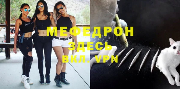 герыч Ладушкин