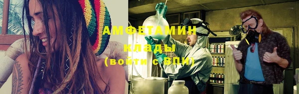 сатива Лагань