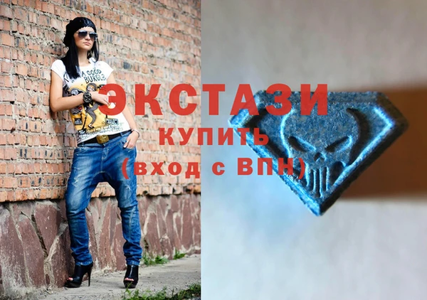 герыч Ладушкин