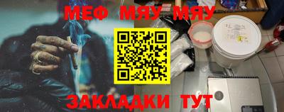 метадон Гусев