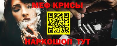 метадон Гусев
