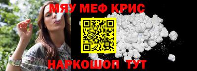 метадон Гусев