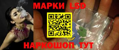 mdma Гусь-Хрустальный