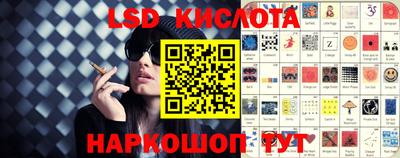 mdma Гусь-Хрустальный