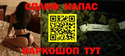 прущая мука Гусиноозёрск