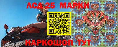 метадон Гусев