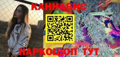 метадон Гусев