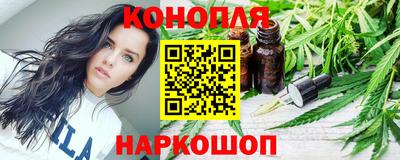 прущая мука Гусиноозёрск