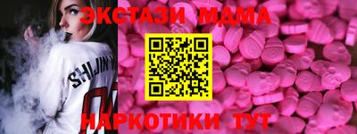 метадон Гусев
