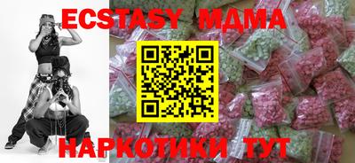 метадон Гусев