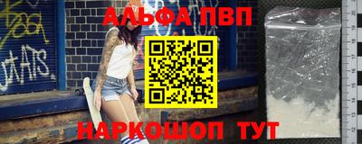 метадон Гусев