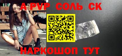 метадон Гусев