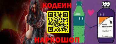 прущая мука Гусиноозёрск