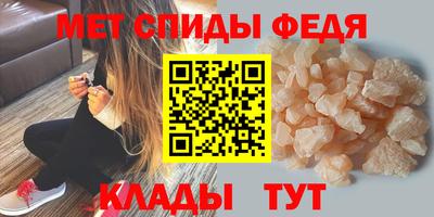 метадон Гусев