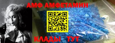 mdma Гусь-Хрустальный