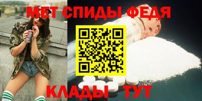 метадон Гусев