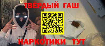 mdma Гусь-Хрустальный