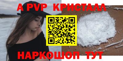 метадон Гусев