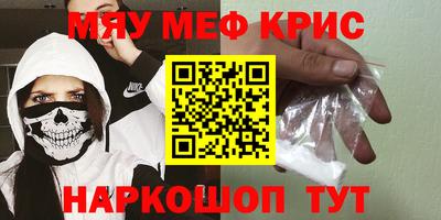 метадон Гусев