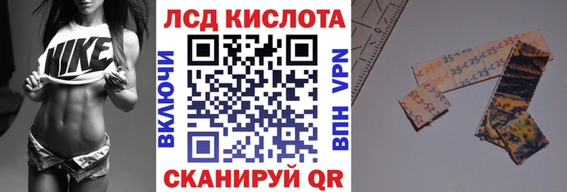 Марки NBOMe 1,8мг  МЕГА ТОР  Тихорецк 